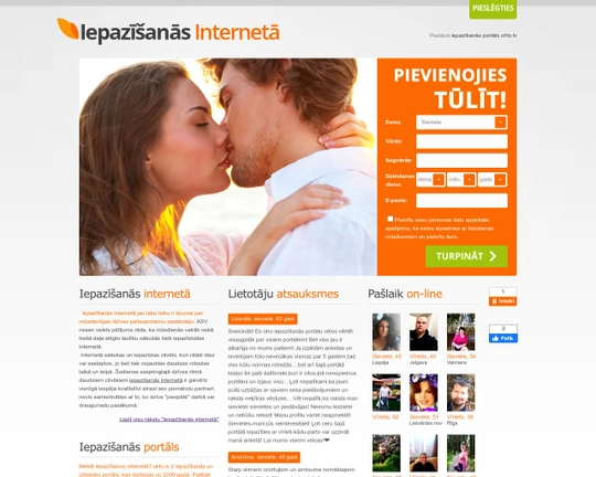 Iepazisanas Interneta Logo