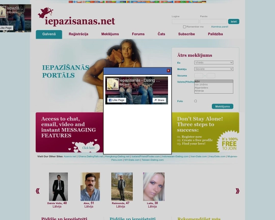 Iepazisanas Logo