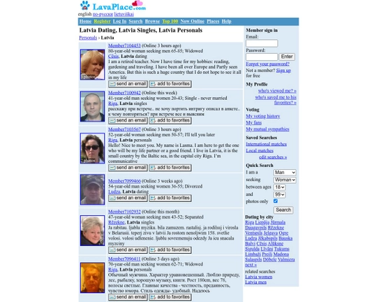 LavaPlace.com Logo