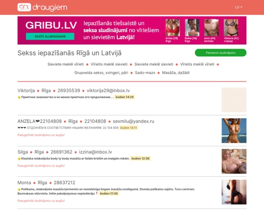 Sexdraugiem.com Logo
